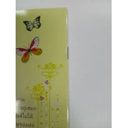Barbie: นิทานบาร์บี้ แมรีโพซ่า Barbie Mariposa **รบกวนเลื่อนดูสภาพหนังสือก่อนการสั่งซื้อ** 